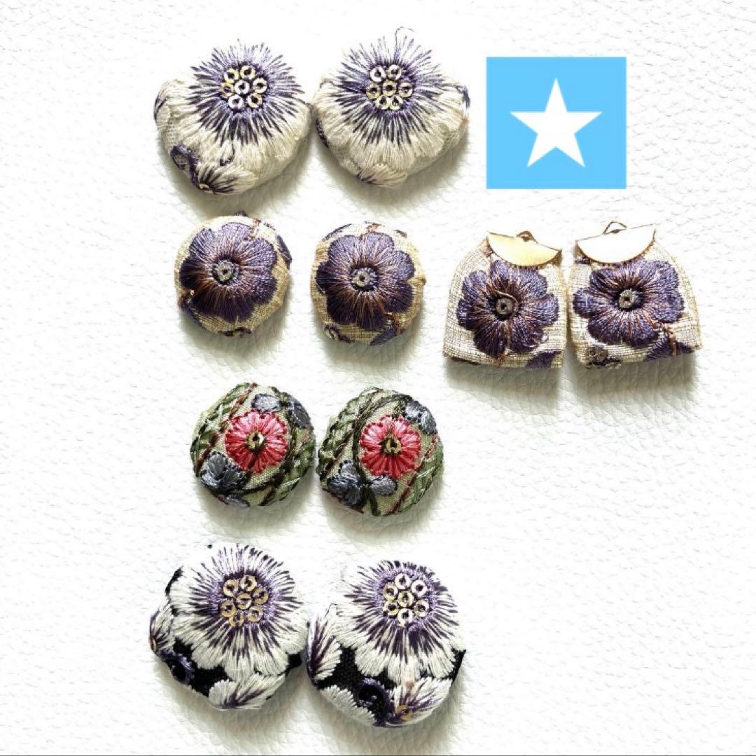 12月ご注文ページ