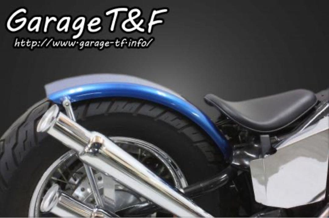 スティード400 フラットフェンダーkit 新品未使用