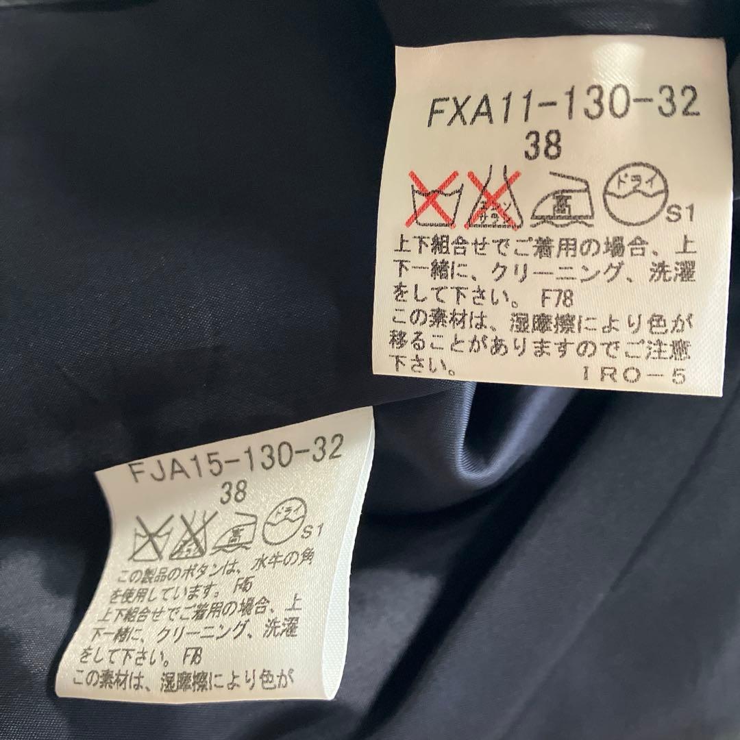 BURBERRY　LONDON 濃紺　スーツセット（ジャケットとスカート）　38