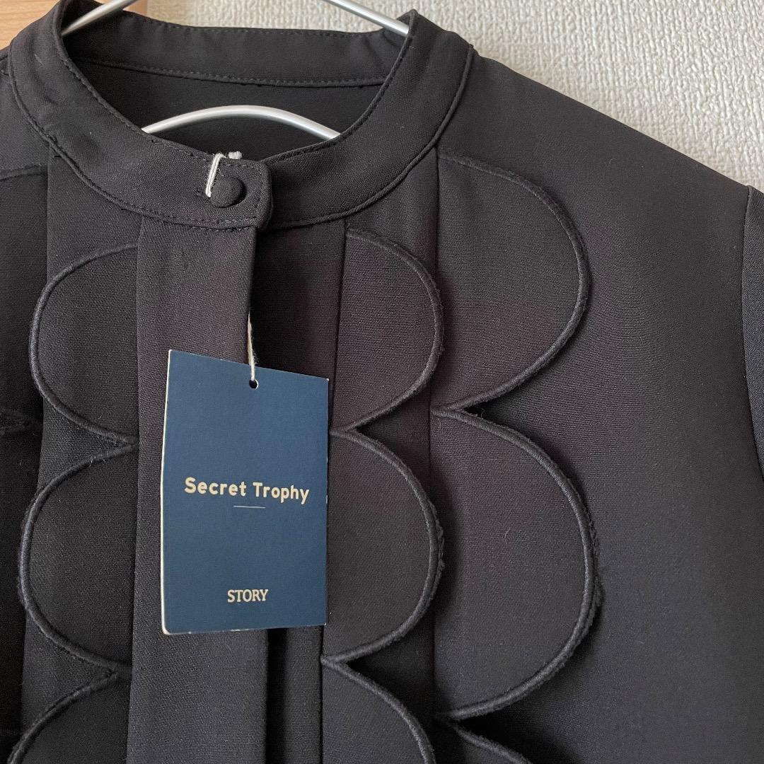 【ぱんだカート】シークレットトロフィー スカラップブラウス 黒