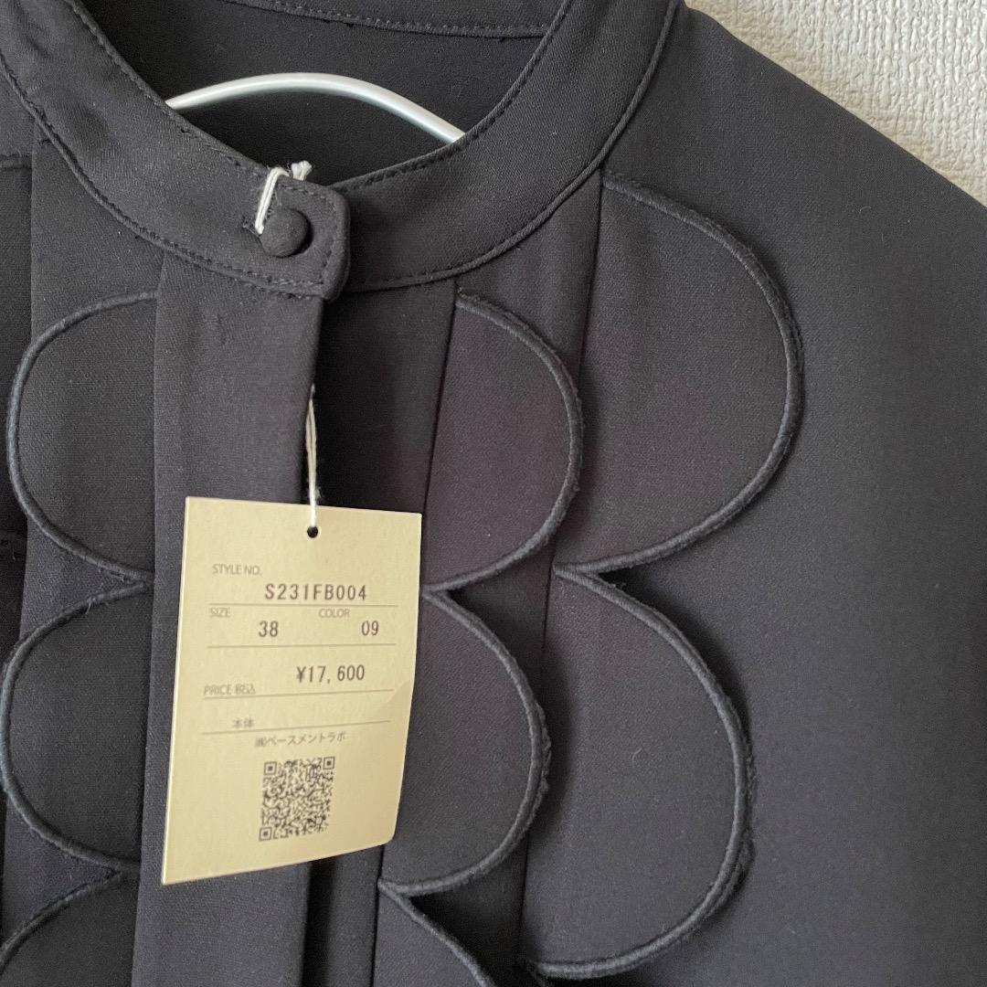 【ぱんだカート】シークレットトロフィー スカラップブラウス 黒