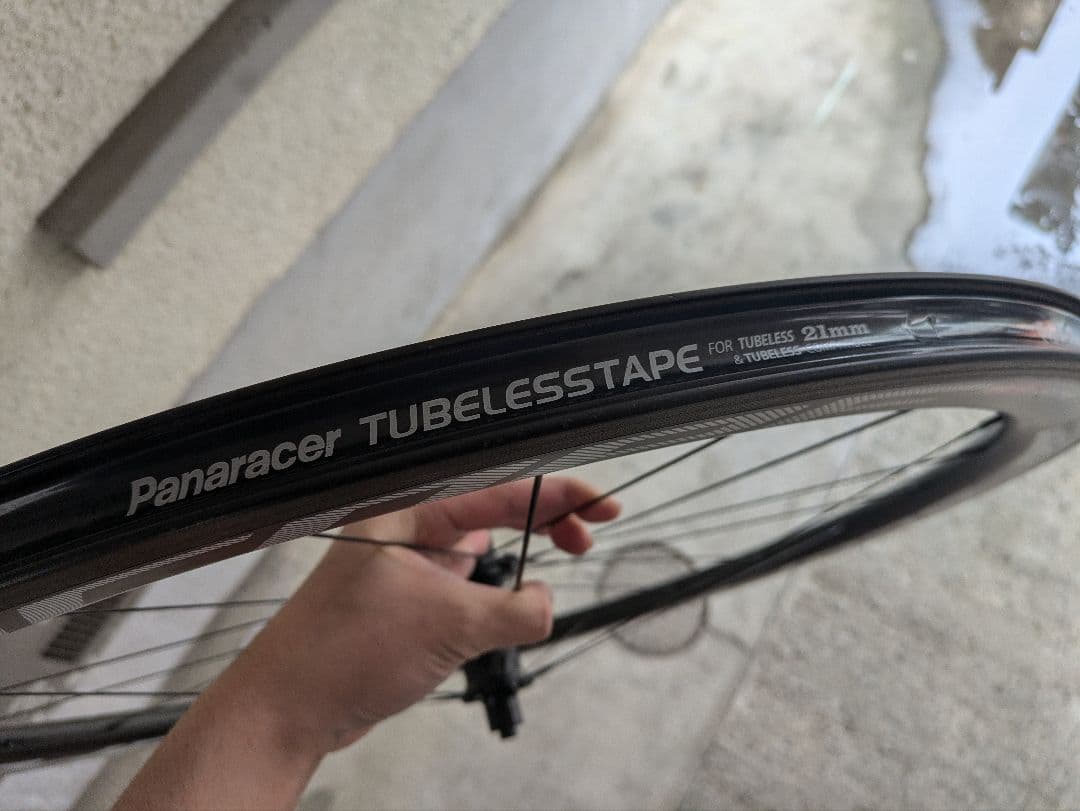 SCOPE R4s GP5000タイヤ付き