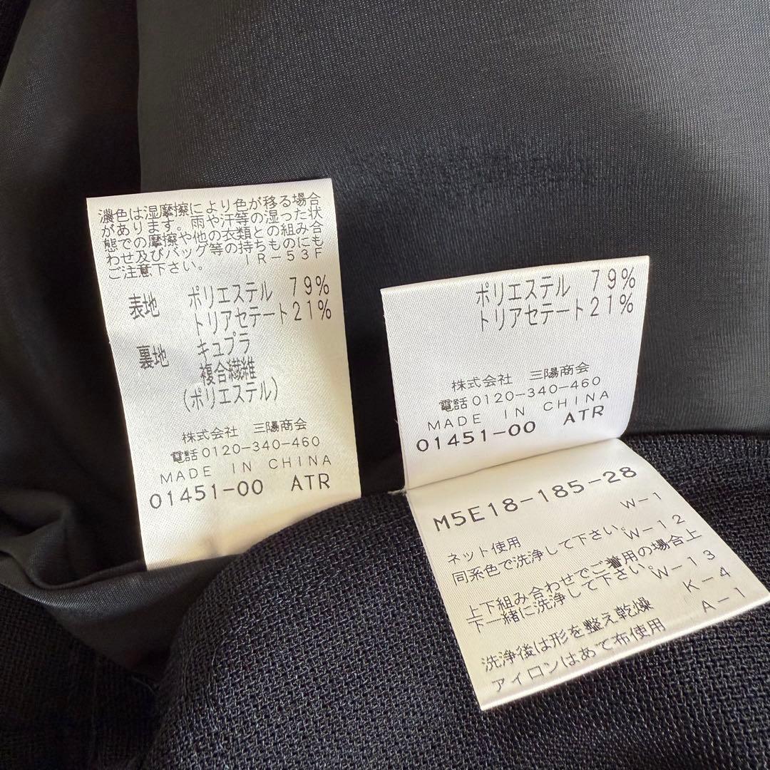 新品　エポカ　夏用　スーツ　ジョーゼット　ネイビー　38 ジャケット