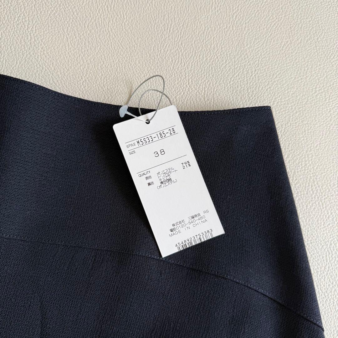 新品　エポカ　夏用　スーツ　ジョーゼット　ネイビー　38 ジャケット