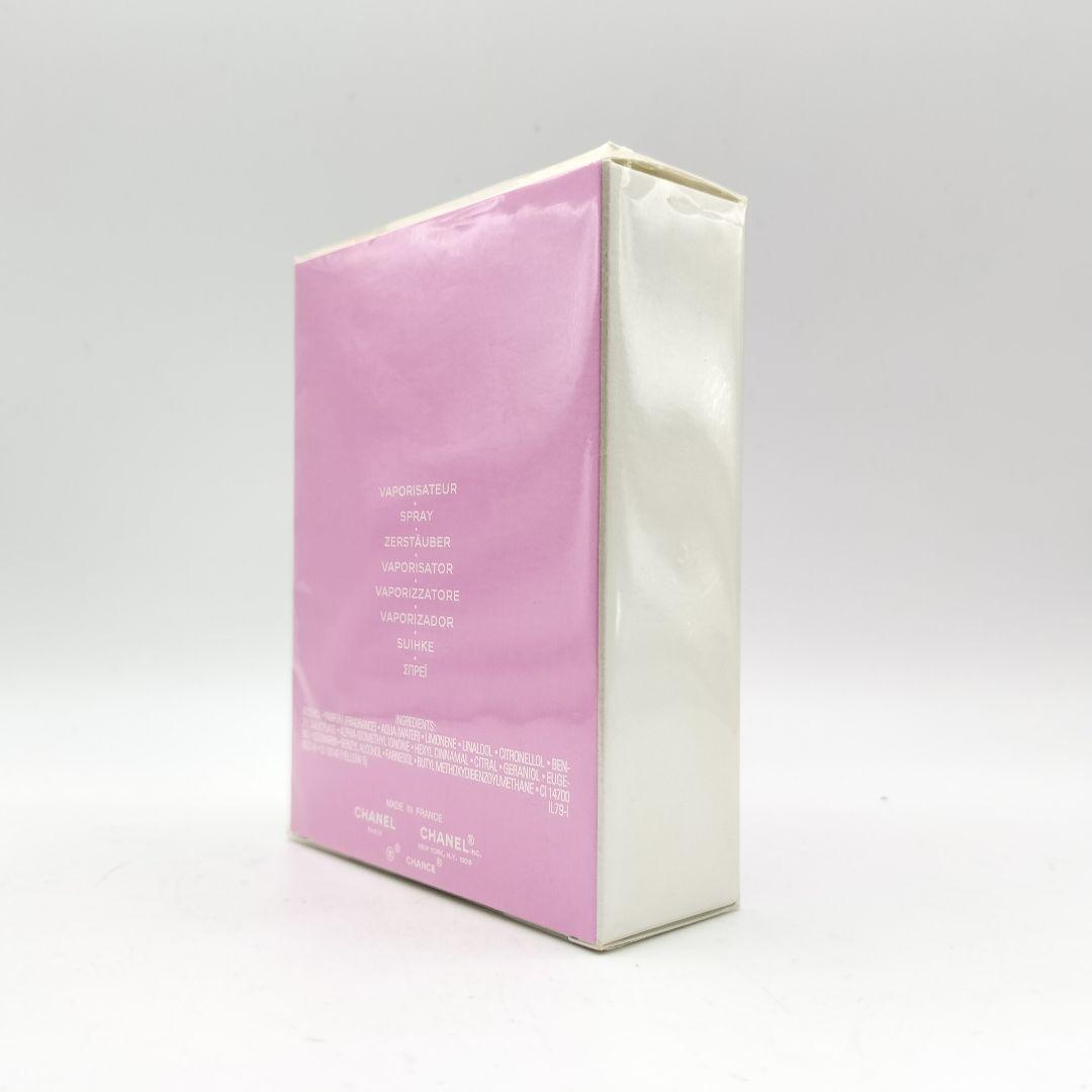 ■未使用フィルム付　シャネル　チャンス　オーヴィーヴ　オードトワレ　100ml