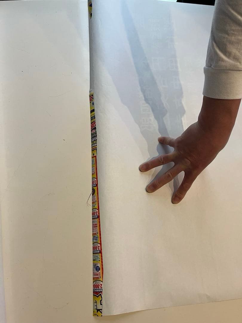 ゴジラ全映画DVDコレクターズBOX全61巻