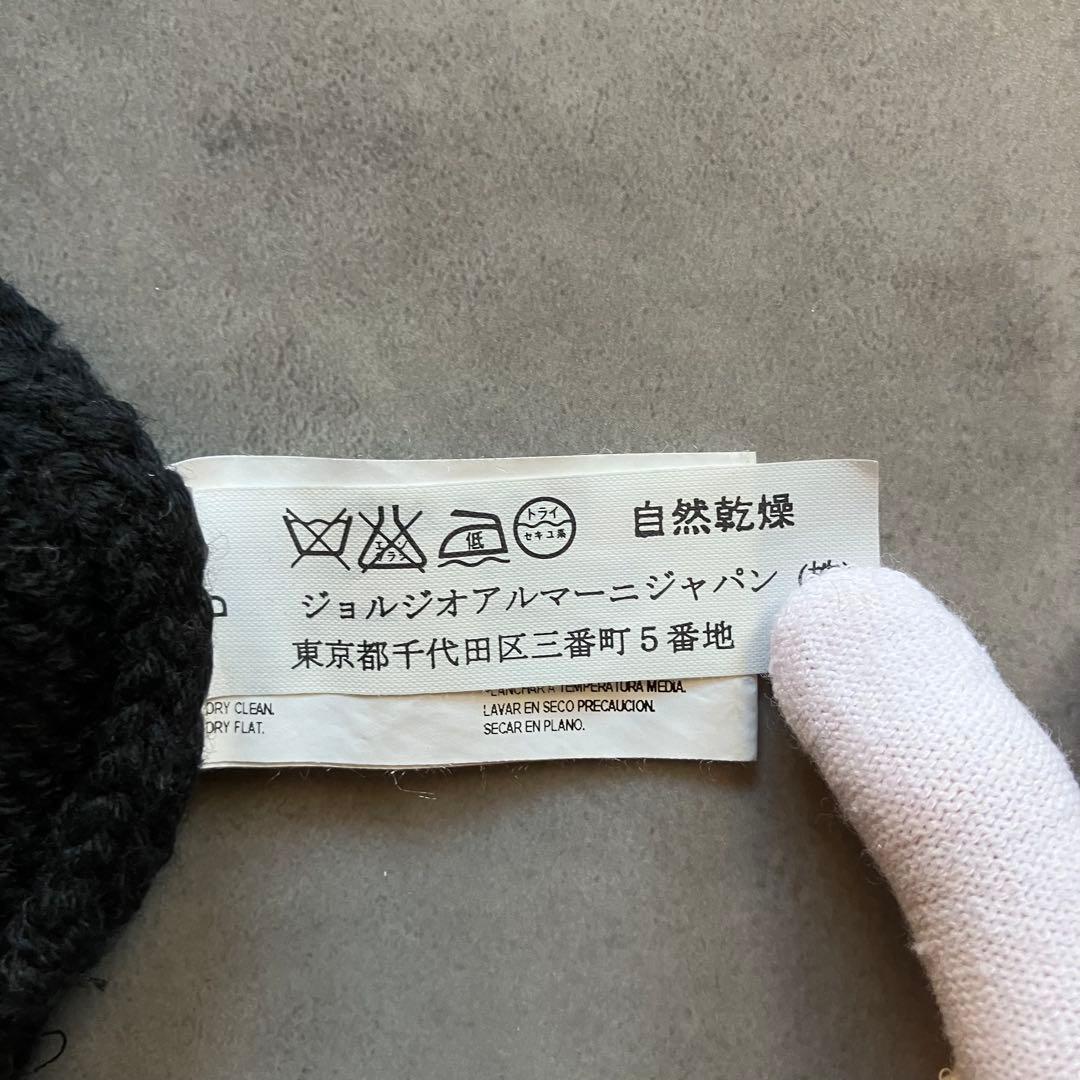 トップス 00s archive emporio armani knit sweater