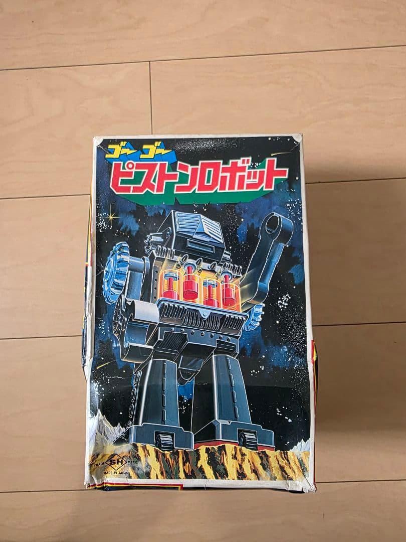 堀川玩具 ゴーゴー ピストンロボット 電動歩行プラ