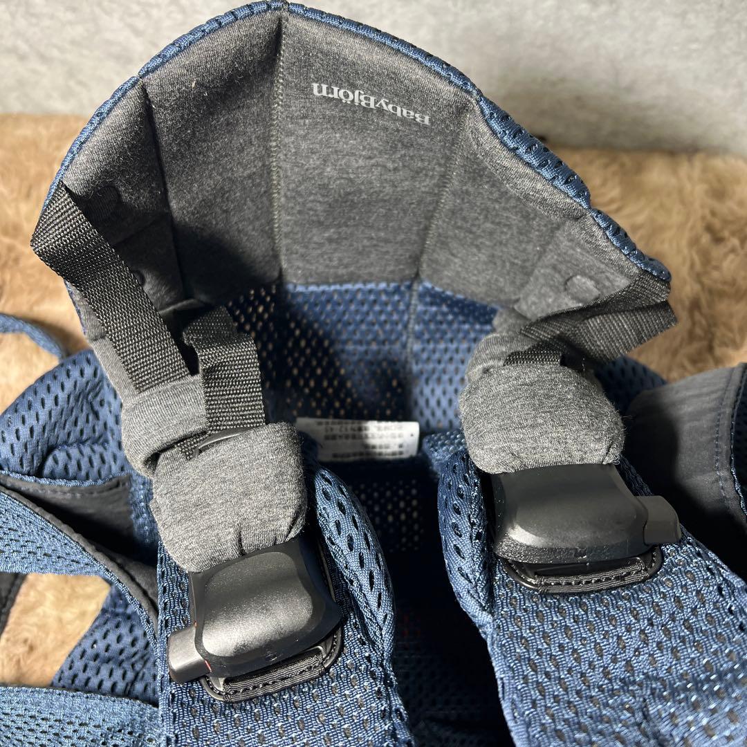 ベビービョルン HARMONY ネイビーブルー