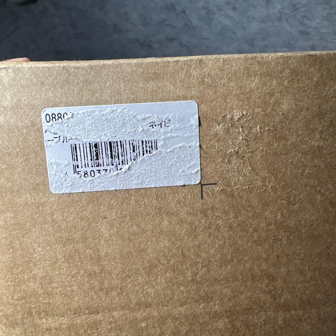 ベビービョルン HARMONY ネイビーブルー