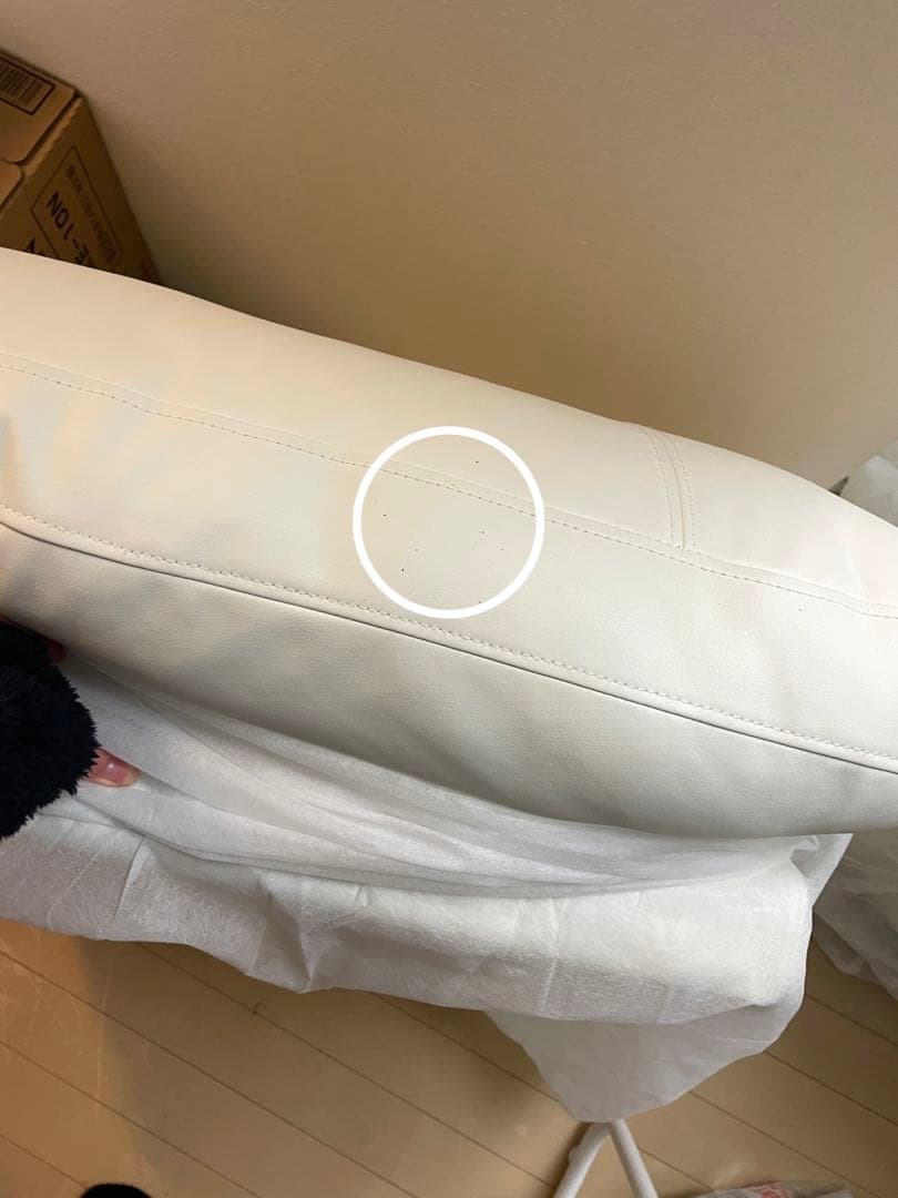 【ラグ⭐︎送料込】極上リクライニングソファ電動ホワイト ボリューム有り 説明書