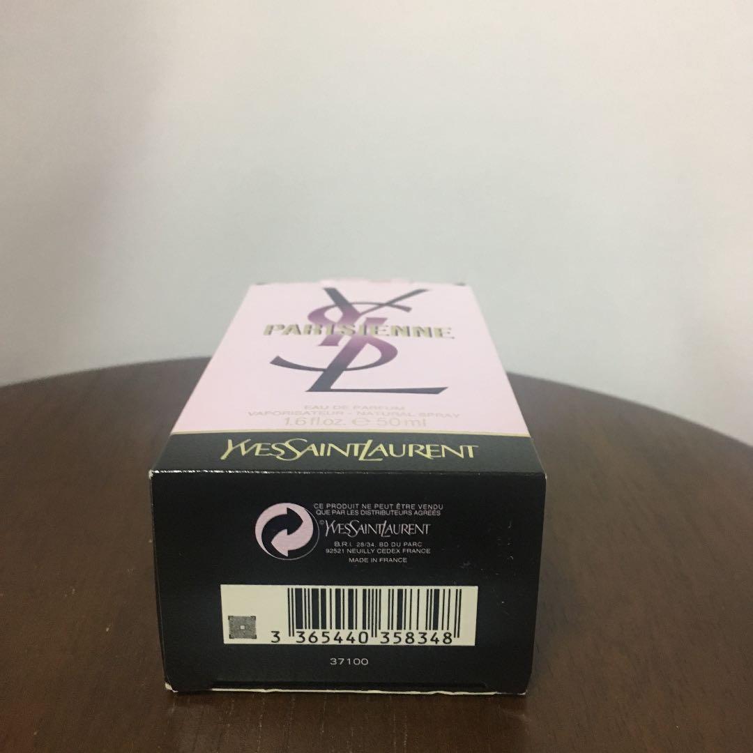 イヴ・サンローラン パリジェンヌ オーデパルファム 30ml