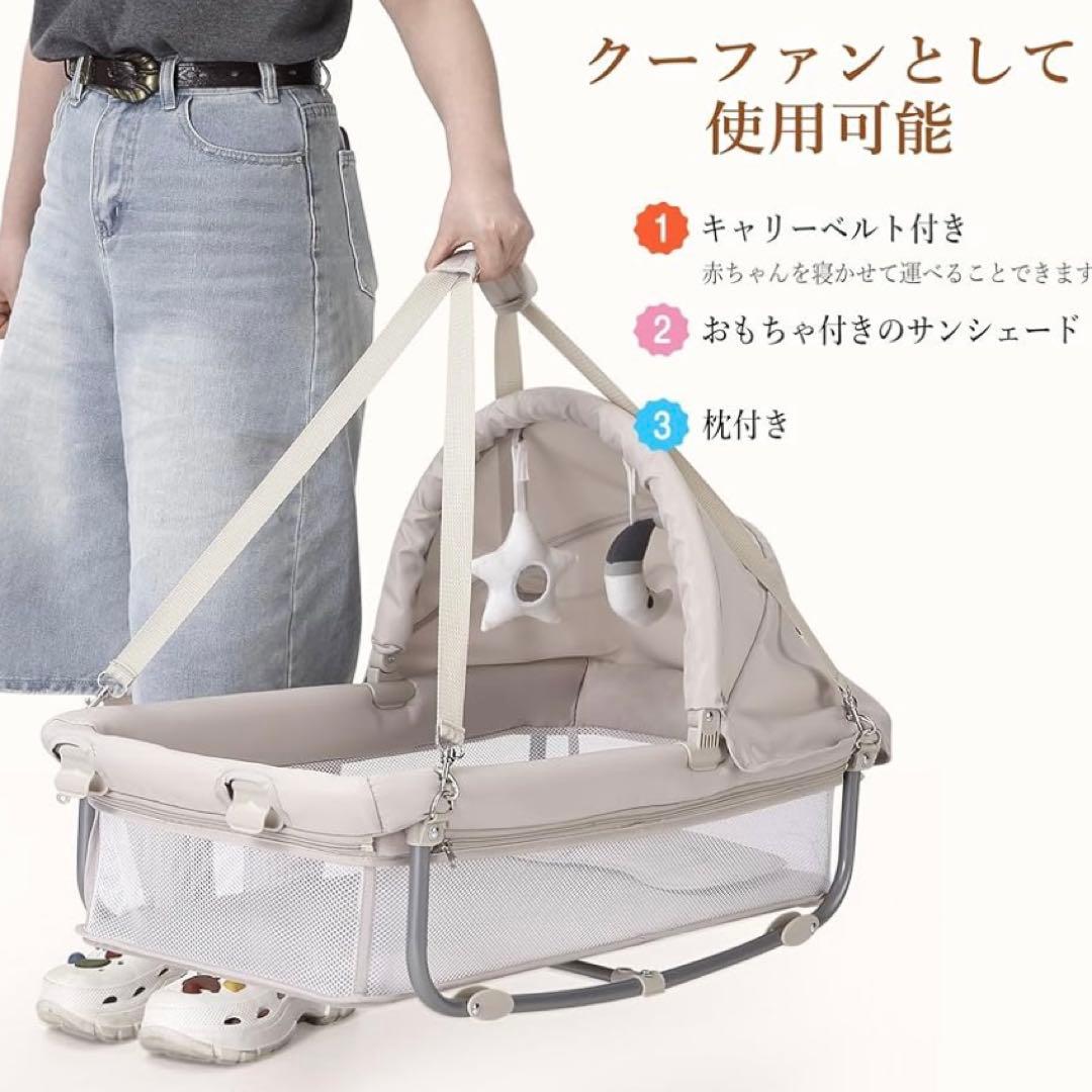 Thinkmax ベビーベッド ゆりかご おむつ替え台付き プレイヤード