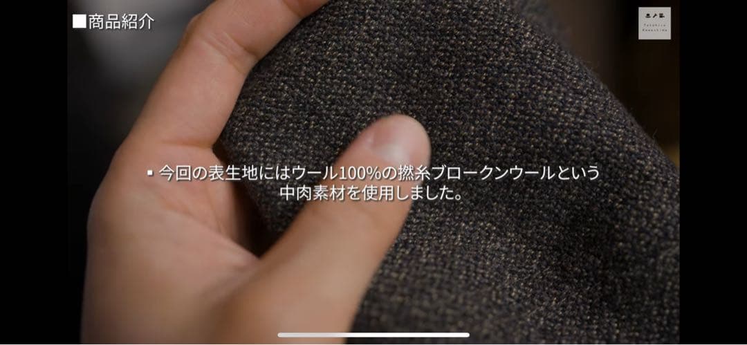 Kawashima Takahiro x CPH ベレー帽 M/L