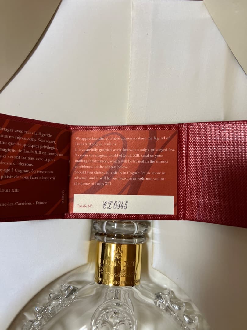 レミーマルタン　ルイ13世　空瓶　空箱