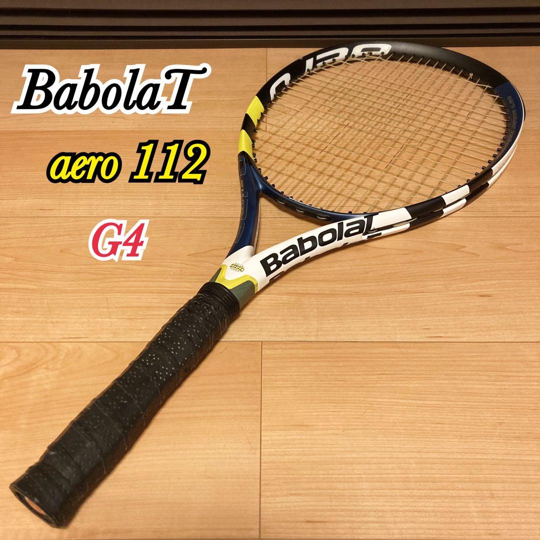 BabolaT aero112 バボラ アエロ112 硬式テニスラケット G4