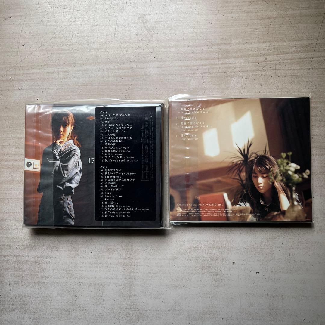 ZARD コレクションセット(CD／DVD／写真集)(全て未開封品)