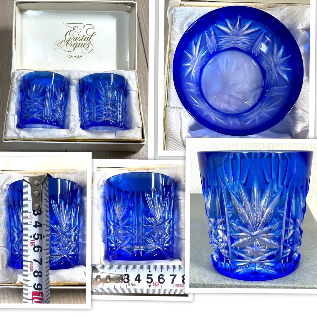 未使用 ウェッジウッド WAKO 香蘭社 色々 カトラリー プレート まとめ