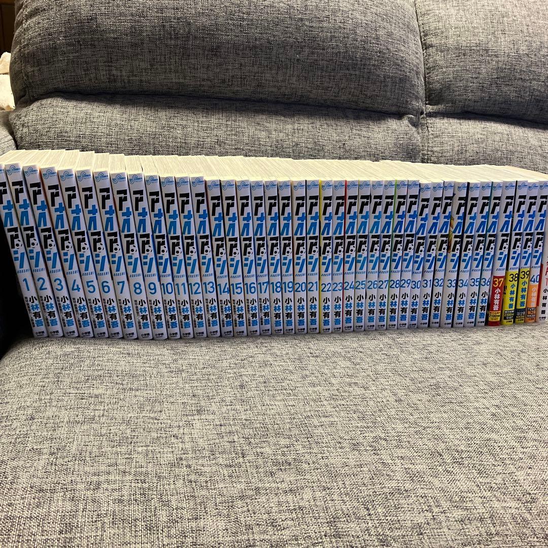 アオアシ 全巻セット ４０巻 +ブラザーフット1巻 の41冊セット