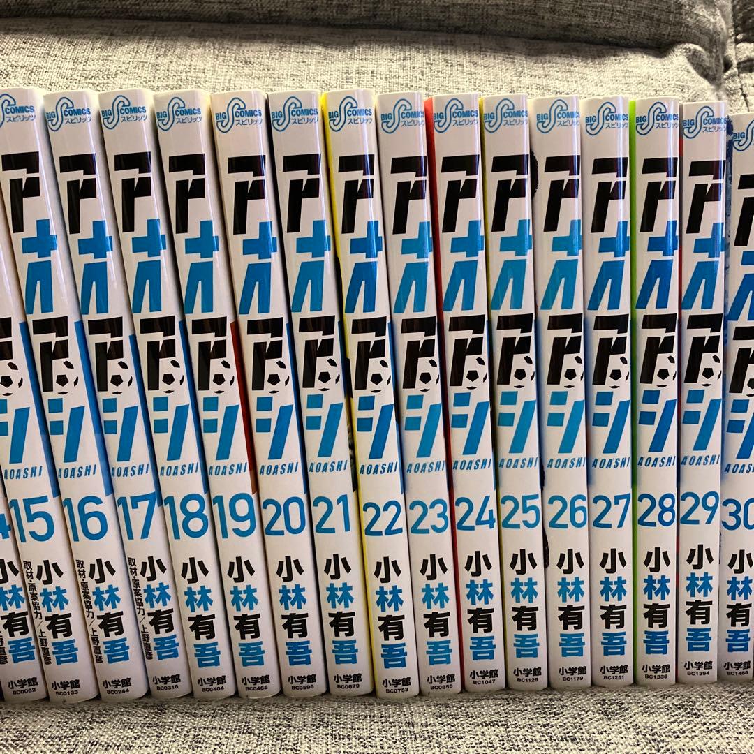 アオアシ 全巻セット ４０巻 +ブラザーフット1巻 の41冊セット