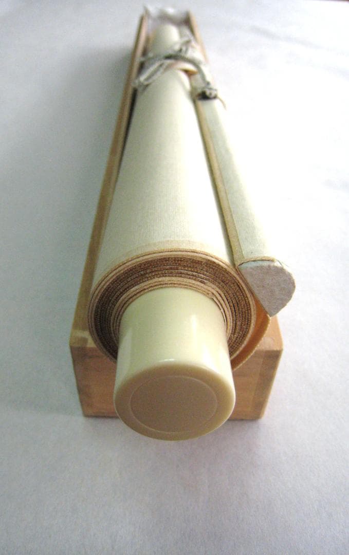 【真筆】茶掛け 茶掛　和◆東福寺 塔頭同聚院 西部文浄　共箱・タトウ箱付