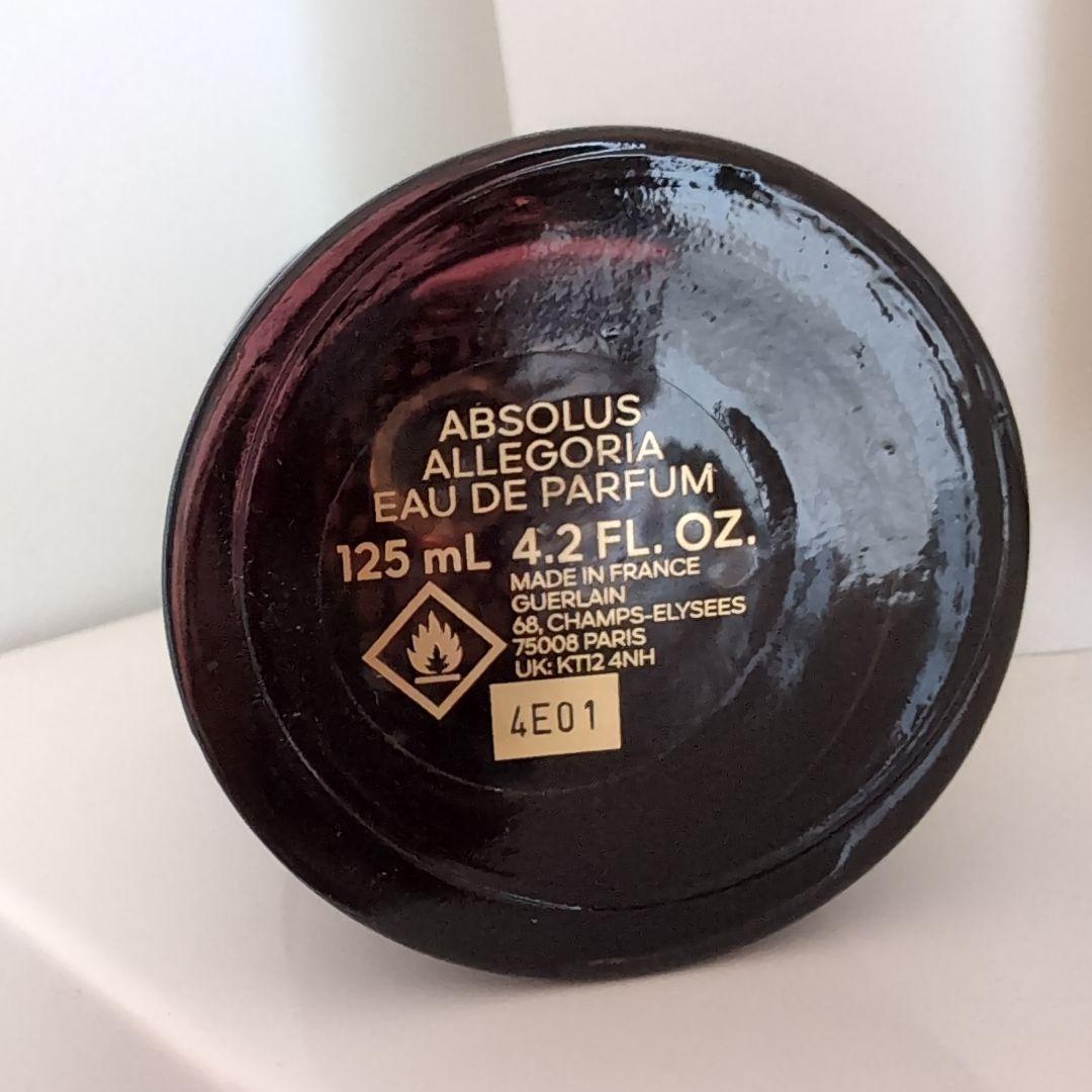 ゲラン ROSE AMIRA オーデパルファム 125mL