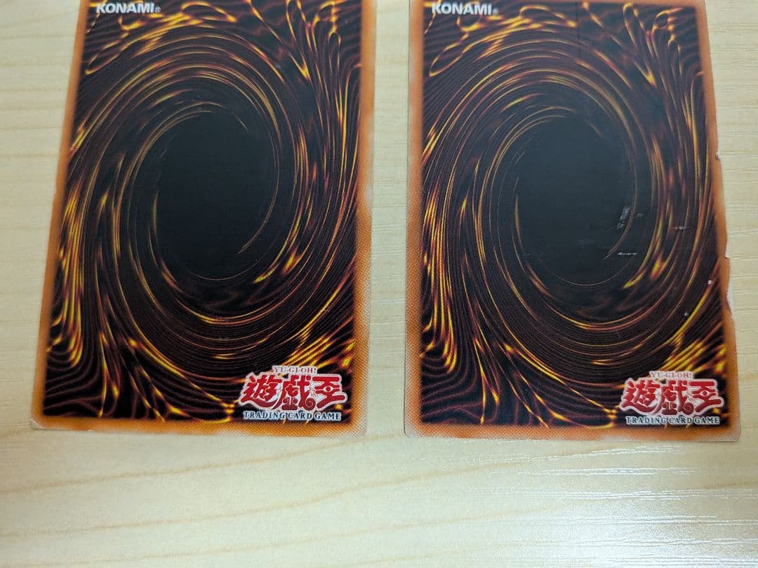 【希少】亜版遊戯王　レリーフ2種類+おまけ