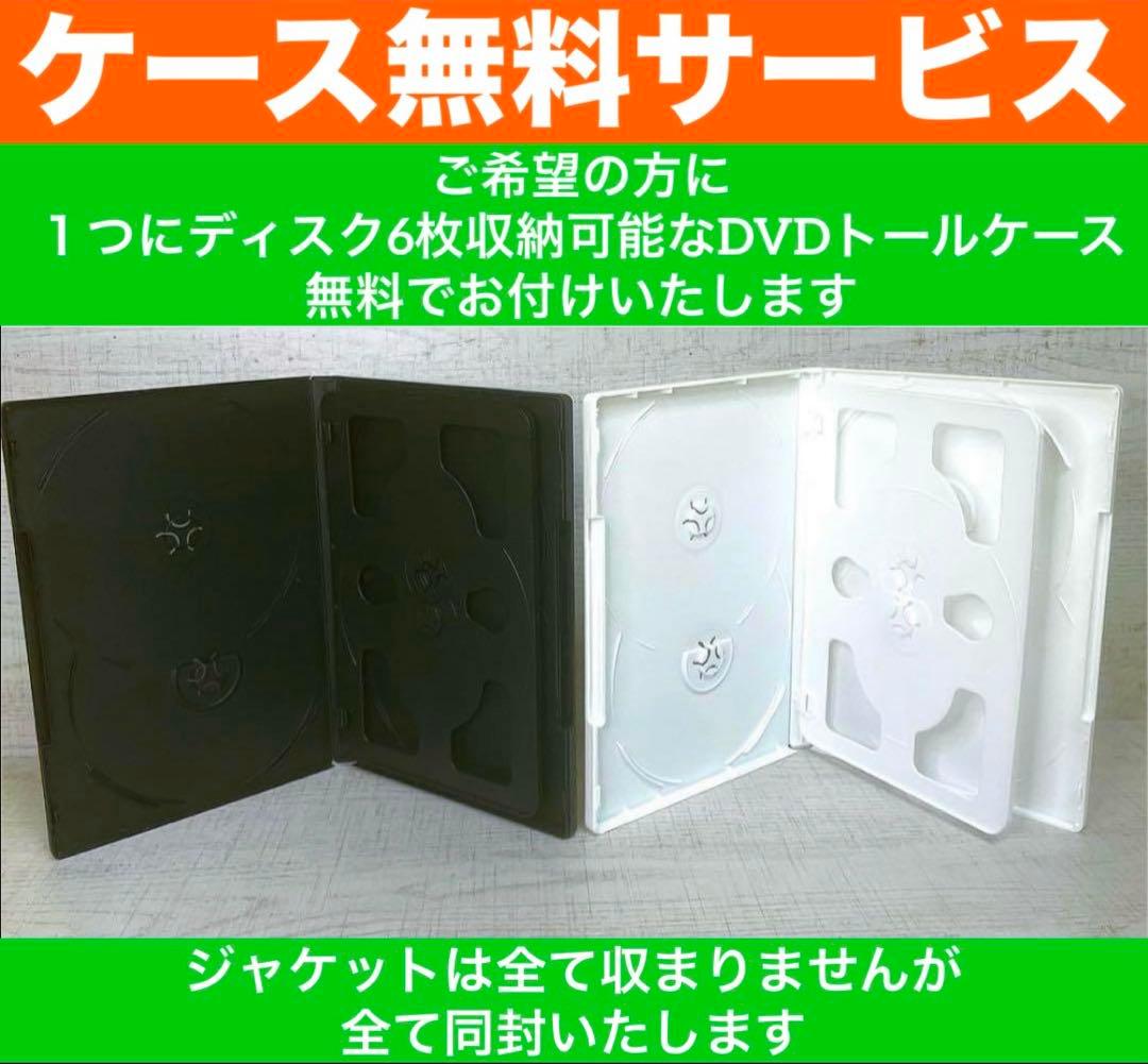 BLUE DRAGON ブルードラゴン全13巻+天界の七竜 全13巻26セット