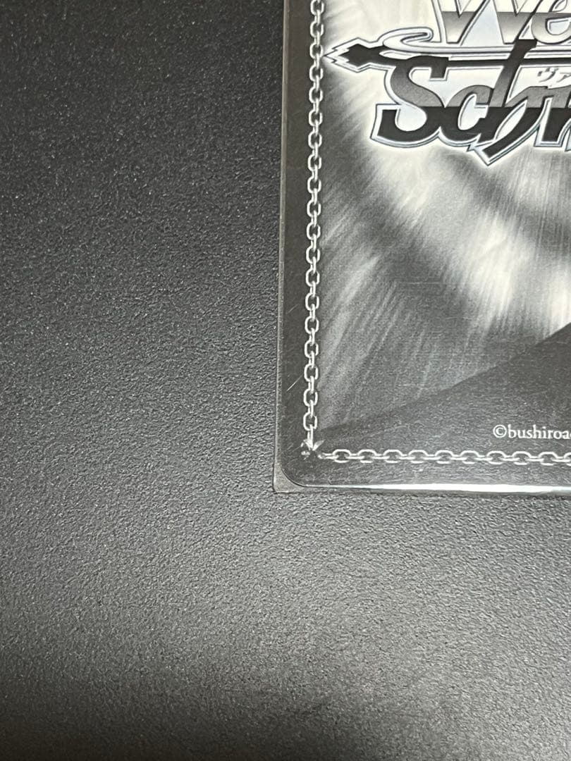 ヴァイスシュヴァルツ　\"竜魔人\"ミリム　SP サイン