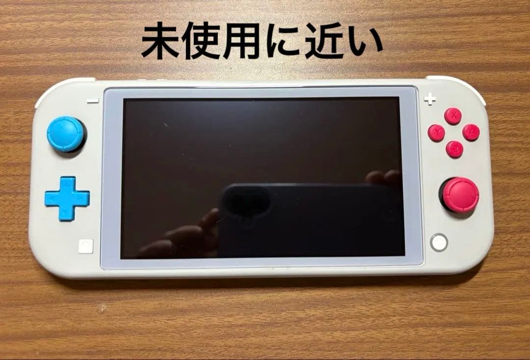 Nintendoスイッチライト ザシアン・ザマゼンタ柄