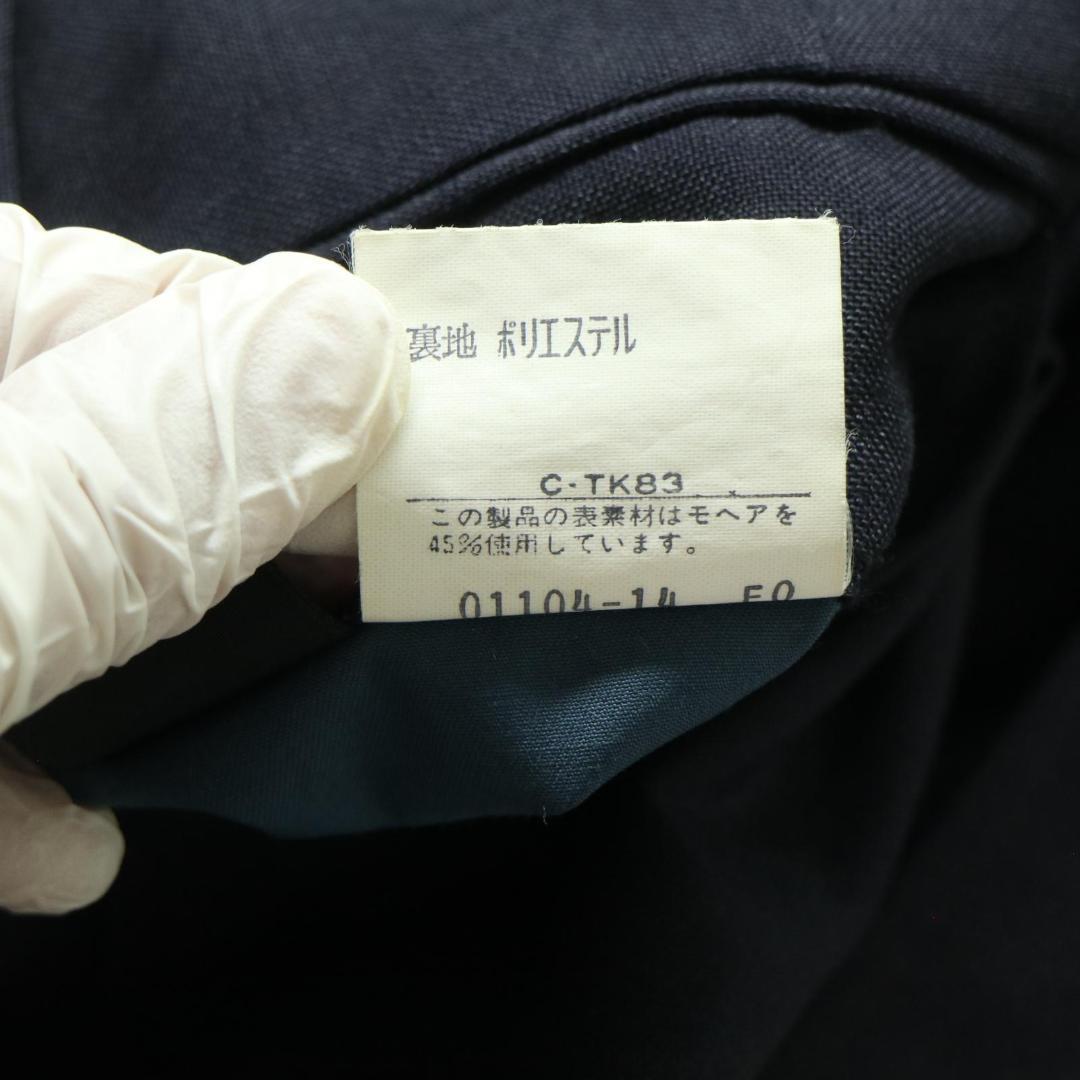 【美品】Burberrys ダブルブレザー スーツ セットアップ AB6