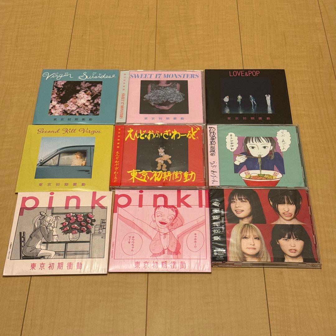 美品 中古 CD 東京初期衝動 全9枚 セット EP アルバム バラ売り不可