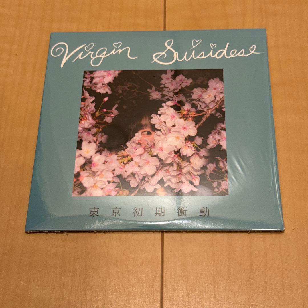 美品 中古 CD 東京初期衝動 全9枚 セット EP アルバム バラ売り不可