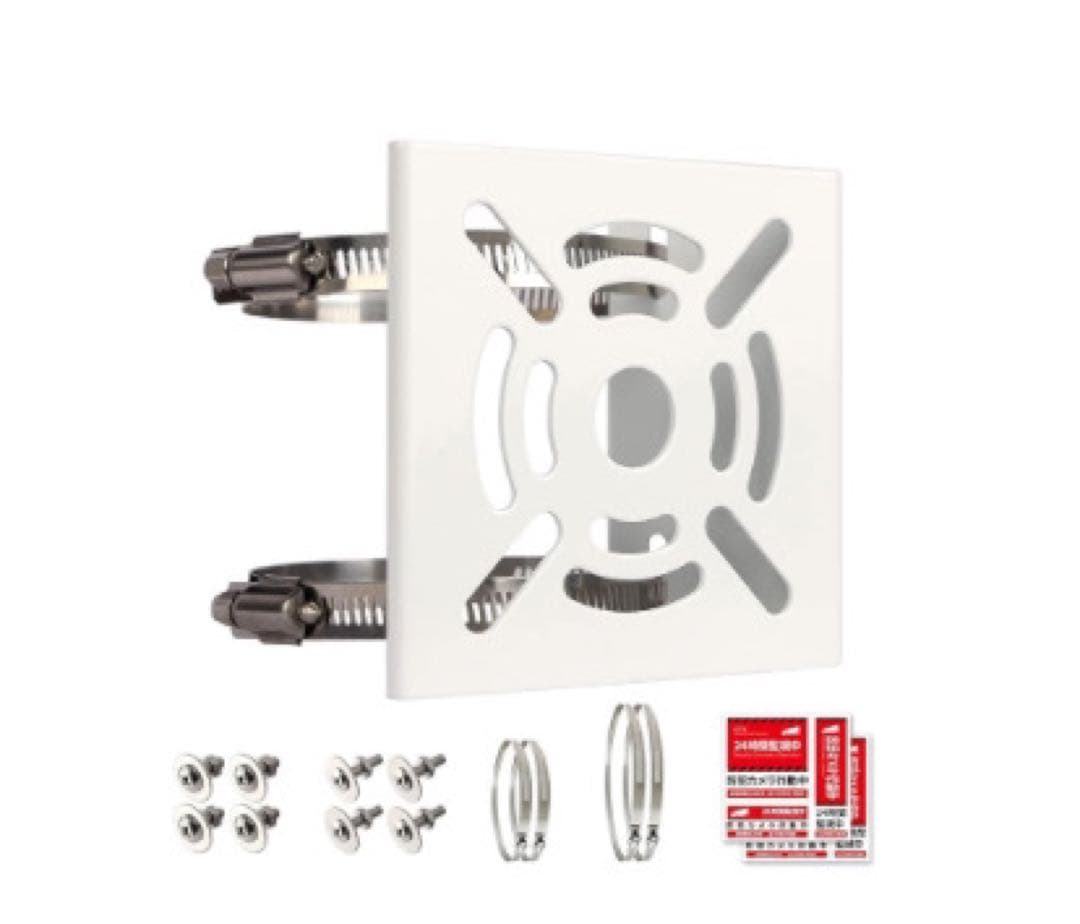 COOAU AR-W606 防犯カメラ　ソーラーパネルと取り付け金具付き