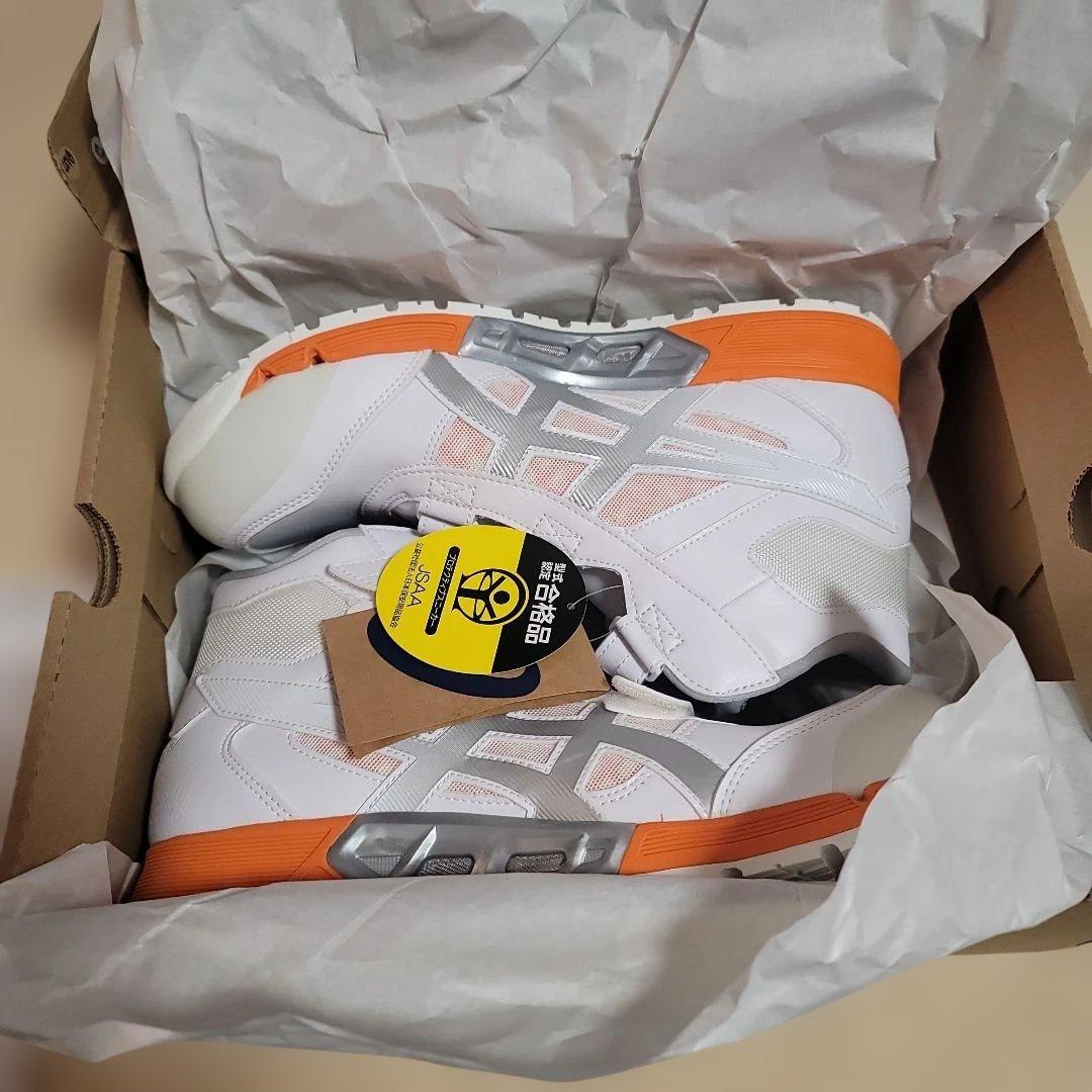 アシックス安全靴CP308