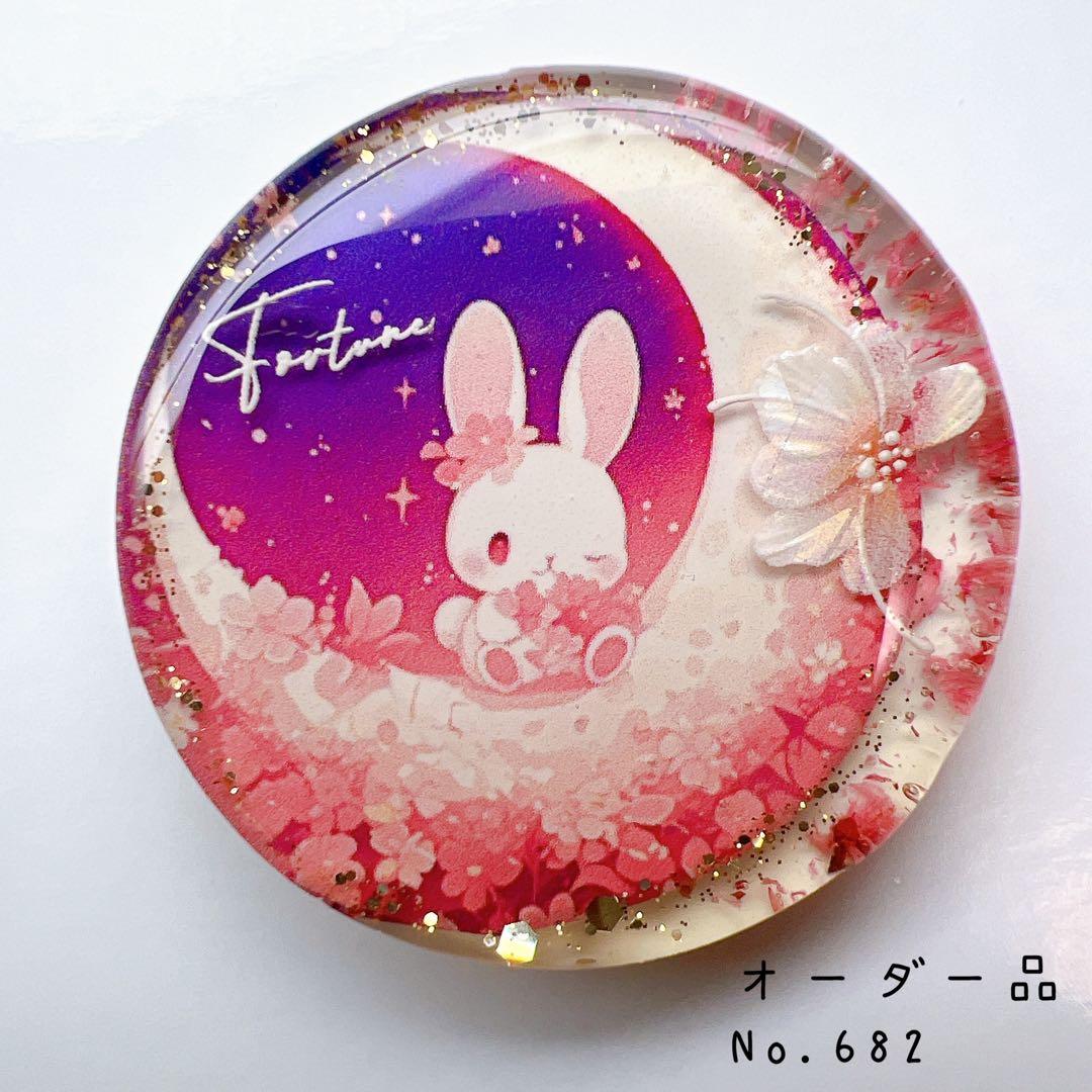 リリィ様 レジン ヘアゴム