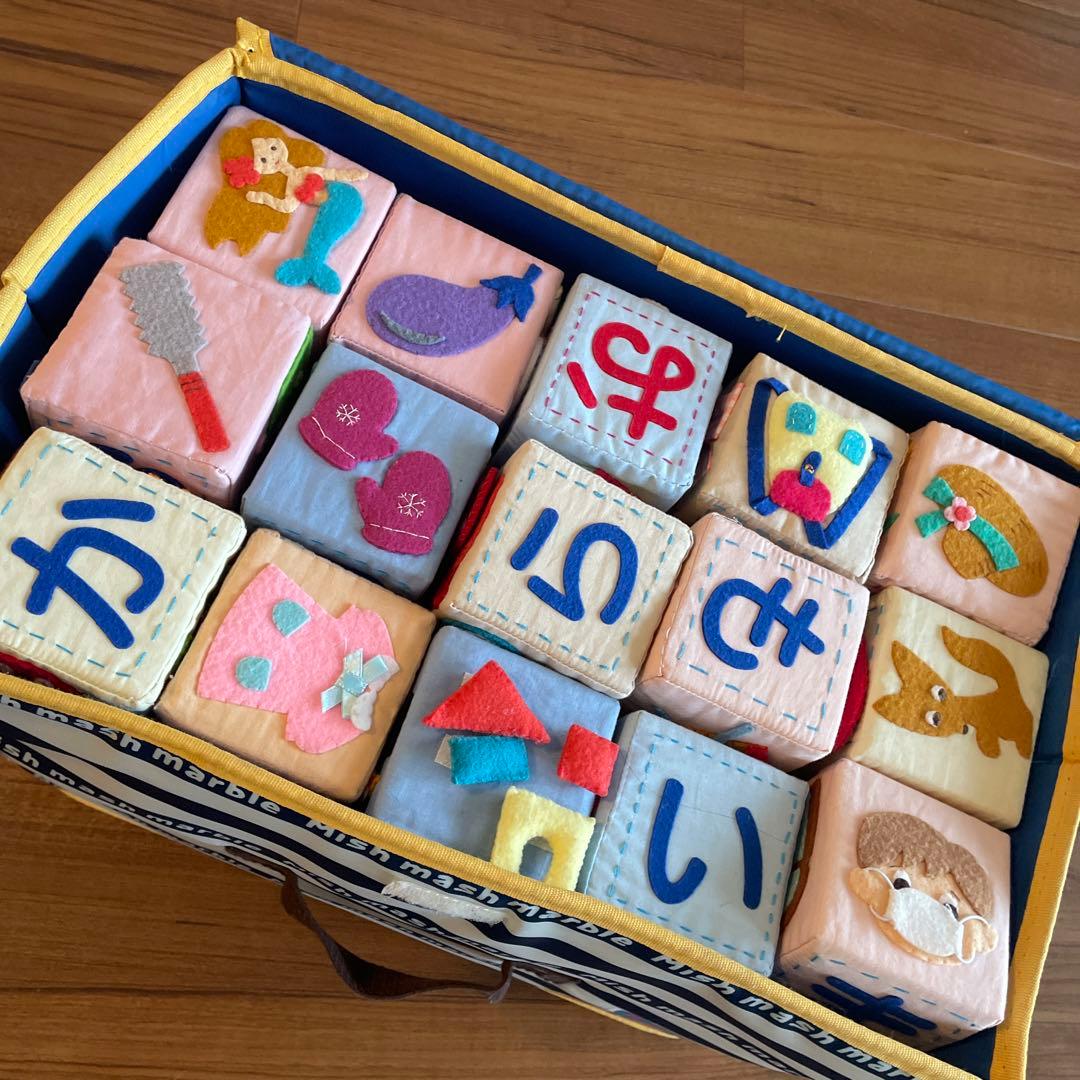 ひらがなブロック　(スポンジ)