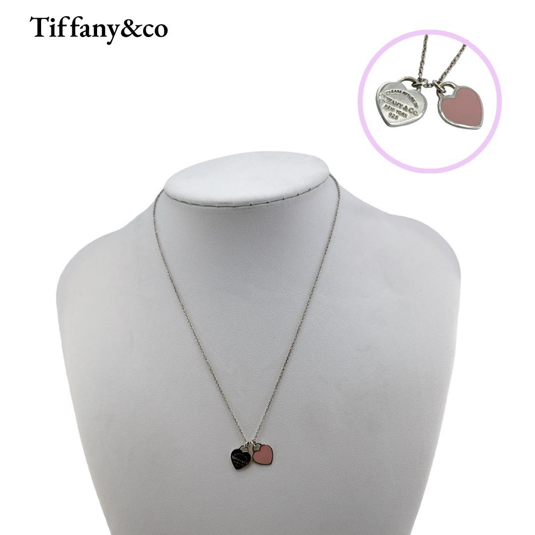 ティファニー ピンク ダブル ハート タグ ペンダント ネックレス Sv925