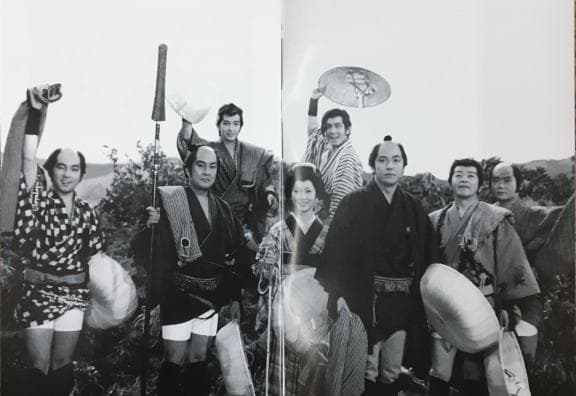 清水次郎長 Box2 DVD-BOX HDリマスター版