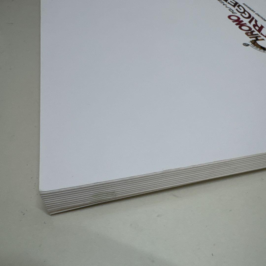 クロノ・トリガー