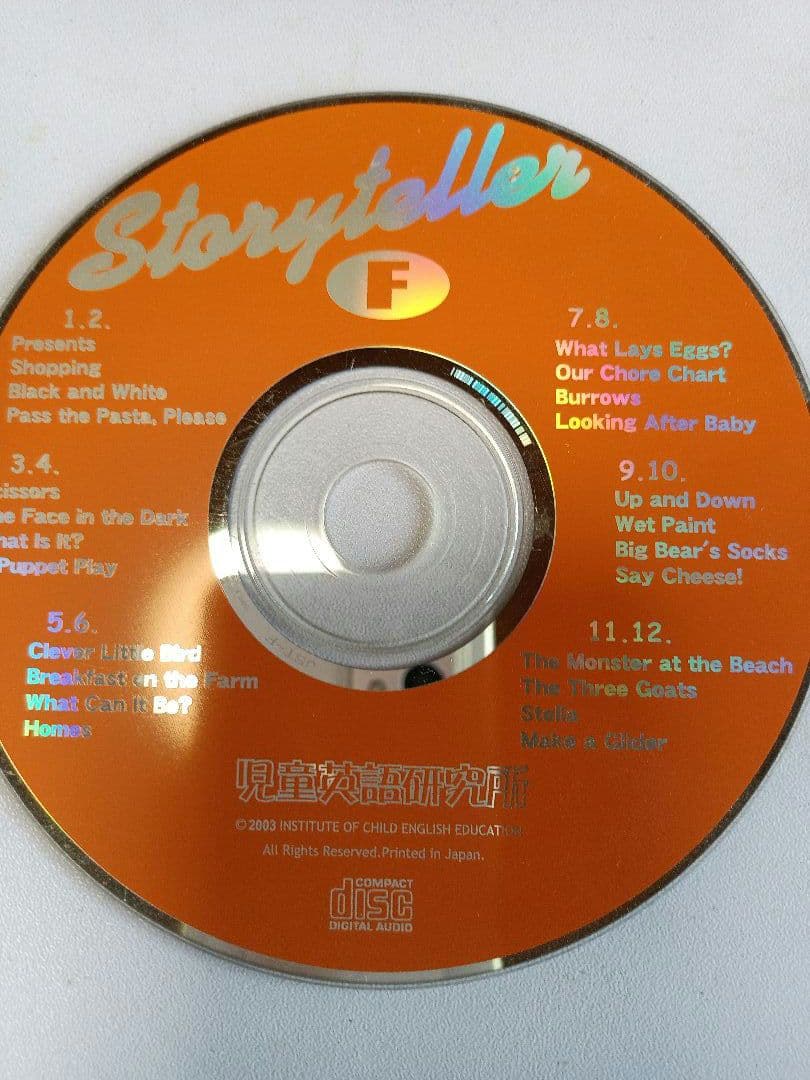 LiteracyLinksPlusリタラシーリンクス多読　英語パルキッズ児童英語