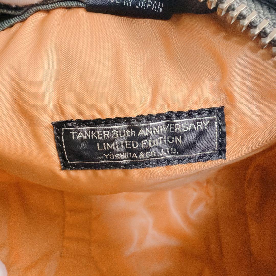 極美品 PORTER タンカー 迷彩 カモフラ 30周年 記念 ドラム バッグ