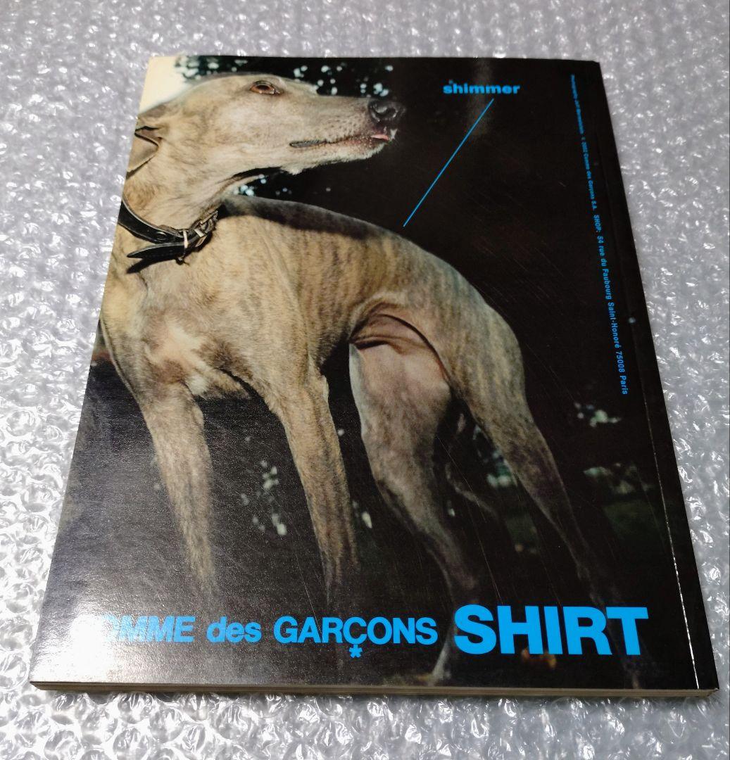 purple number 14 winter 2003 パープル