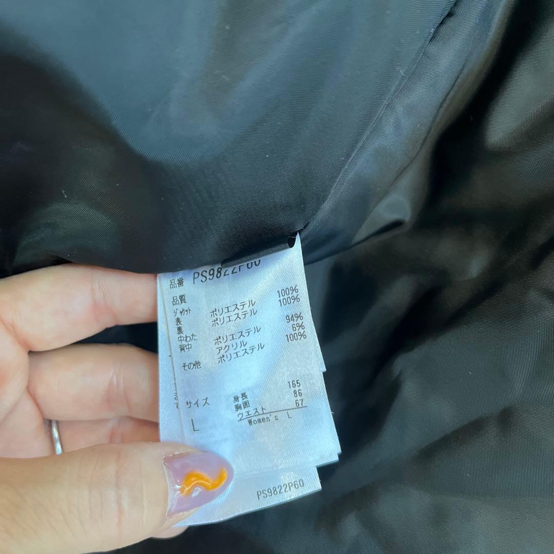 フェニックス レディース美品　セットアップ　上下　スキーウェア　L