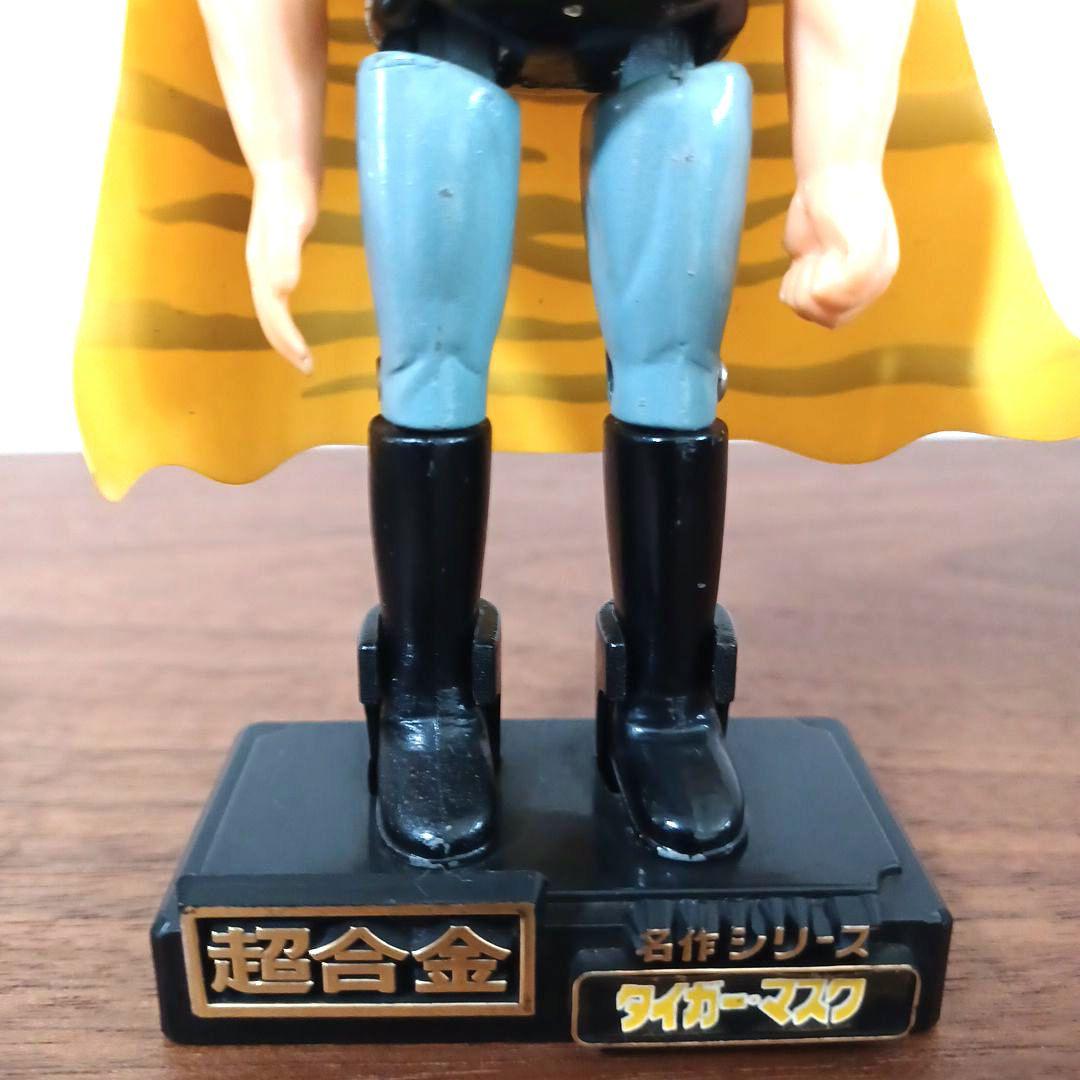 当時物GA-73　ポピー タイガーマスク二世 超合金箱付きビンテージフィギュア