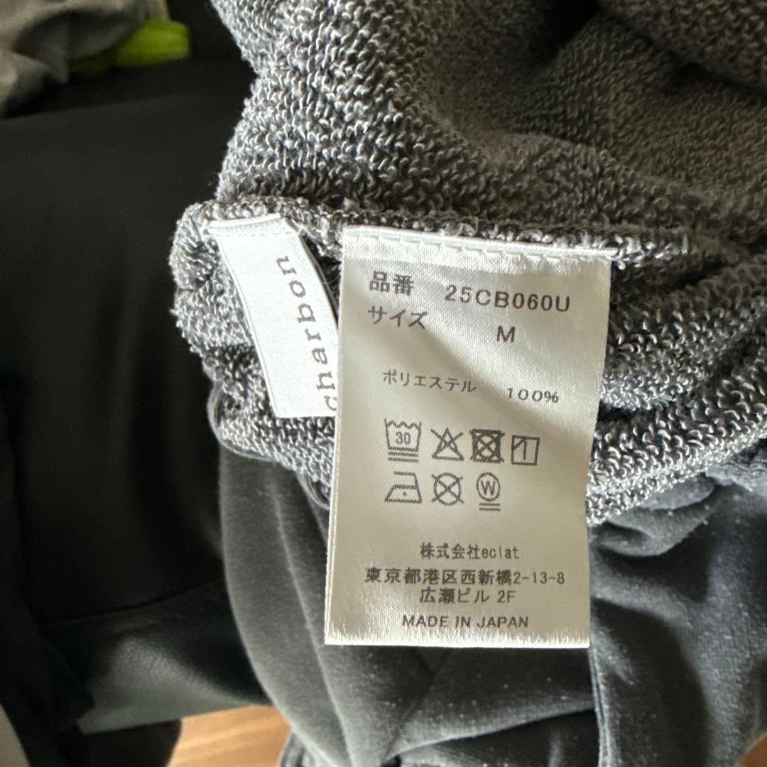 Charbon ランニング用ショーツ サイズM