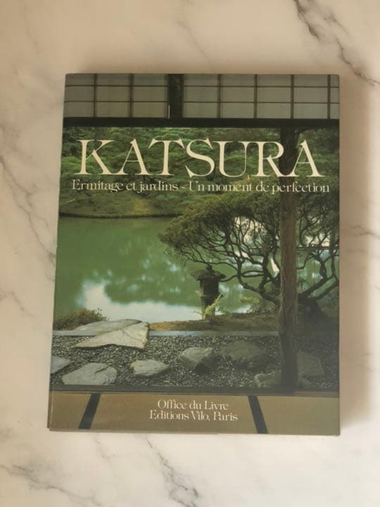 KATSURA 石元泰博『桂離宮』岩波書店　仏語版