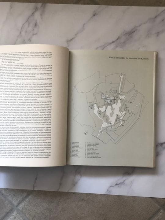 KATSURA 石元泰博『桂離宮』岩波書店　仏語版