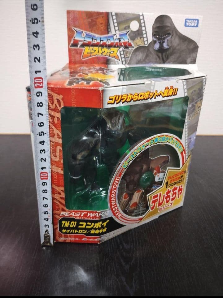 トランスフォーマー ビーストウォーズ テレもちゃ TM-01 コンボイ