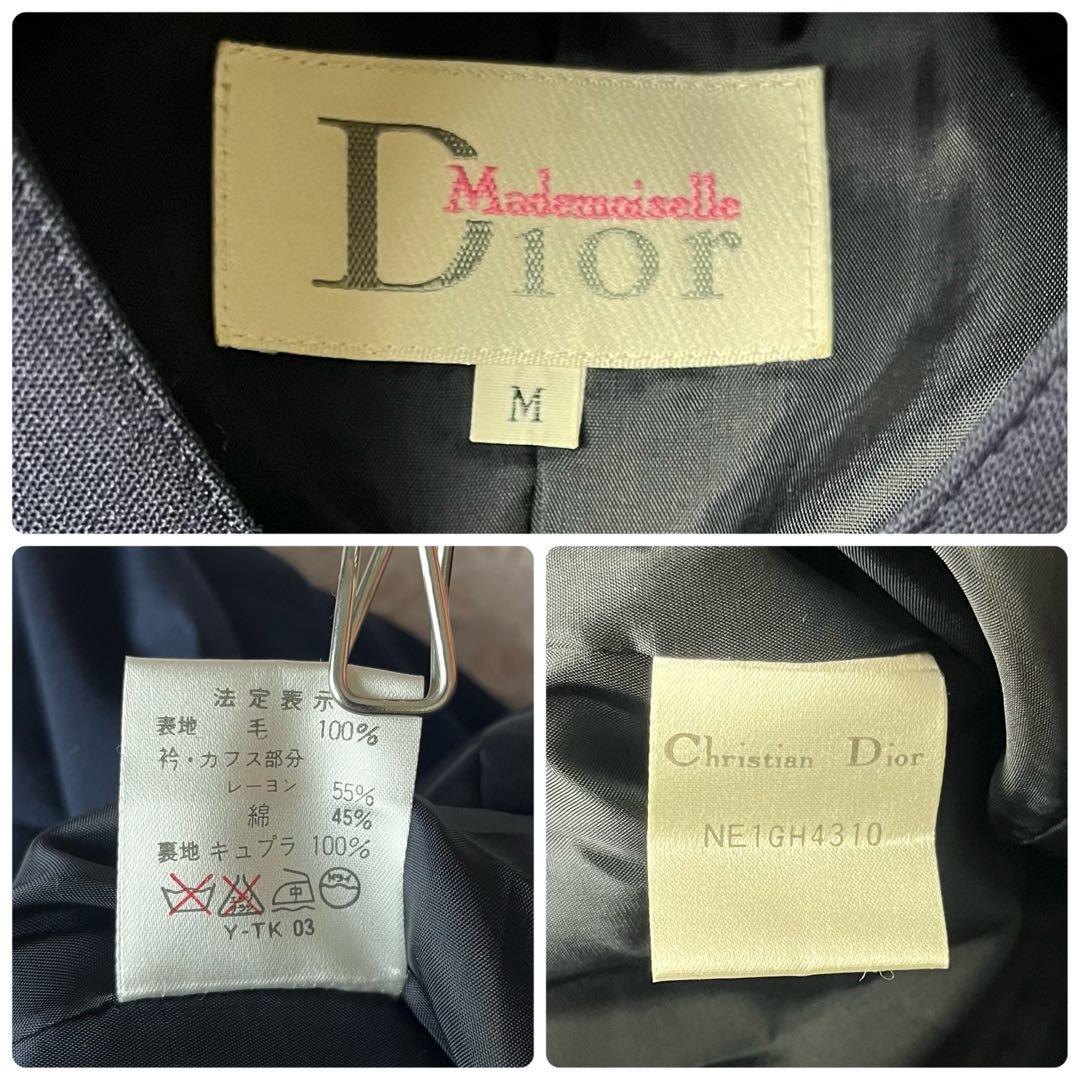 ヴィンテージ ディオール ロング ワンピース ニット 襟付き ネイビー M